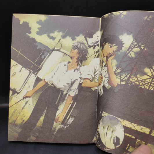 Evangelion เอวานเกเลียน เล่ม 1-11 รูปที่ 13