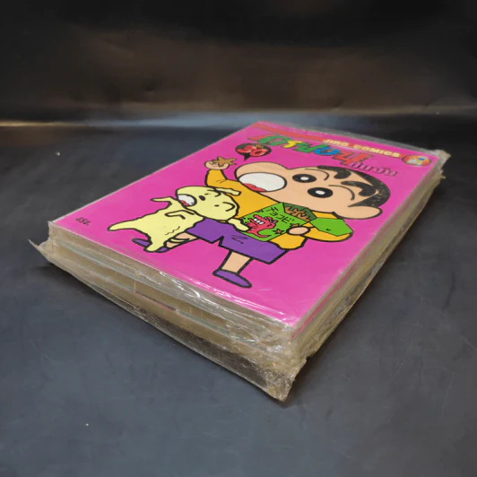 เครยอนชินจัง เล่ม 2,20,30 รูปที่ 6