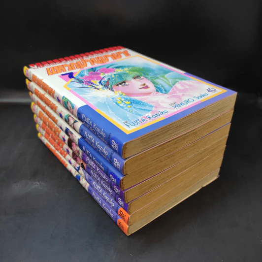 แหวกม่านมายา! เล่ม 1-7 รูปที่ 7