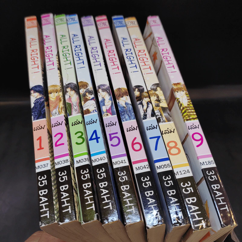 การ์ตูนวาย All Right เล่ม 1-9 - Toumiya Senko รูปที่ 12