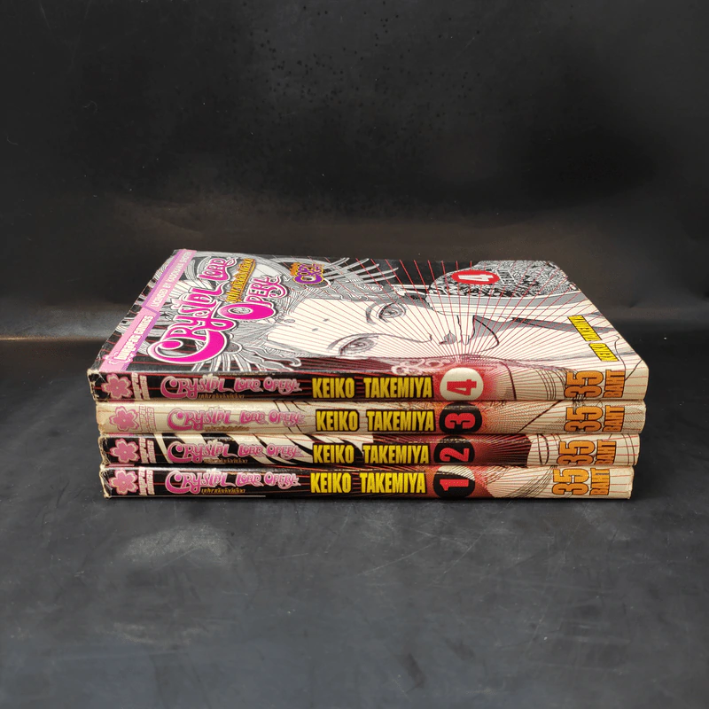 Crystal Lord Opera บุปผาบัลลังค์เลือด เล่ม 1-4 - Keiko Takemiya รูปที่ 3