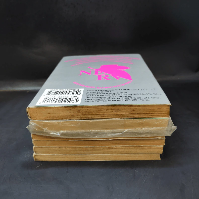 Evangelion เอวานเกเลียน เล่ม 3-8 รูปที่ 3