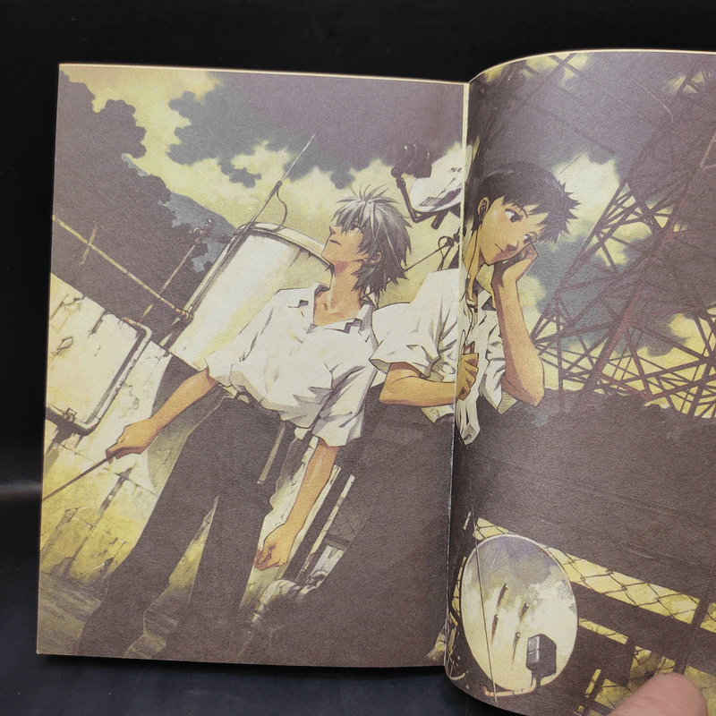 Evangelion เอวานเกเลียน เล่ม 1-11 รูปที่ 13