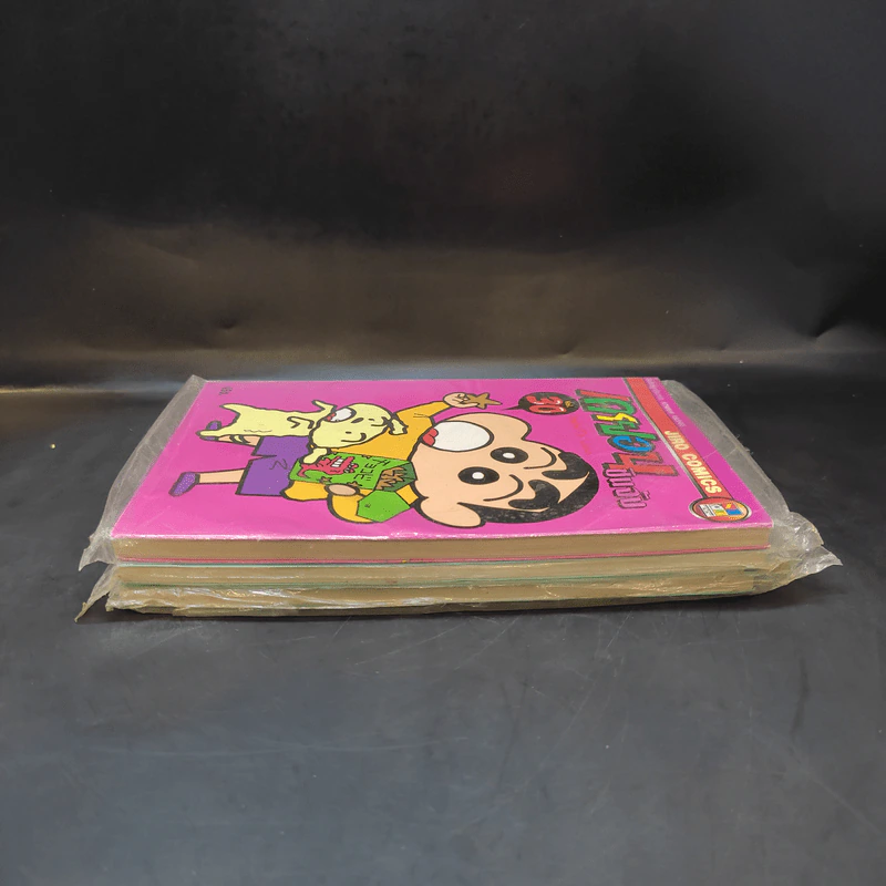 เครยอนชินจัง เล่ม 2,20,30 รูปที่ 4