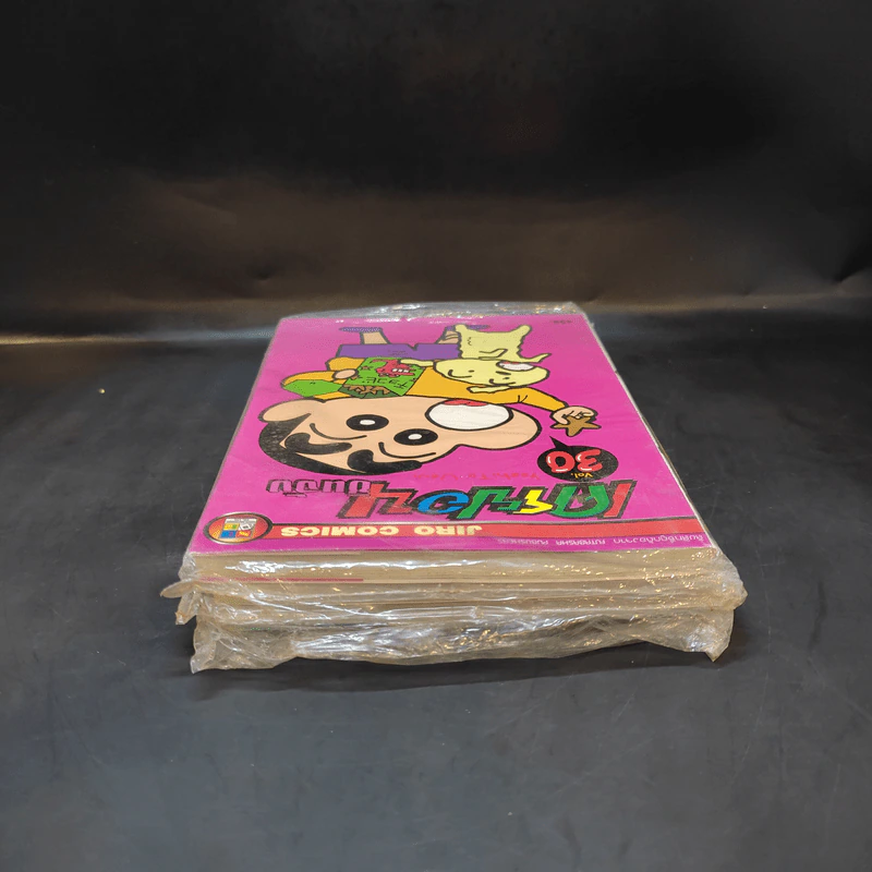 เครยอนชินจัง เล่ม 2,20,30 รูปที่ 5