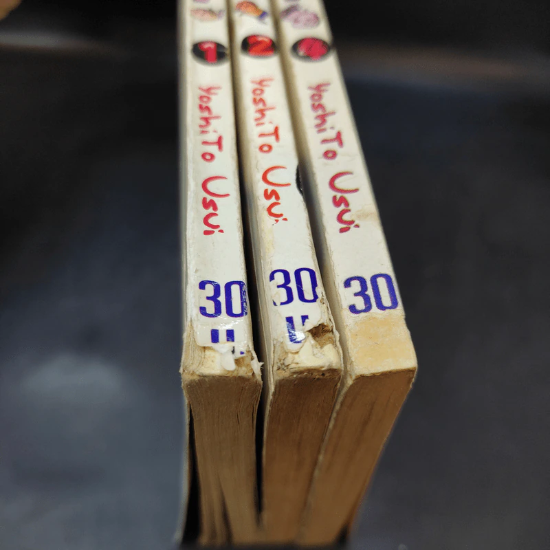 เครยอนชินจัง เล่ม 1,2,4 รูปที่ 8