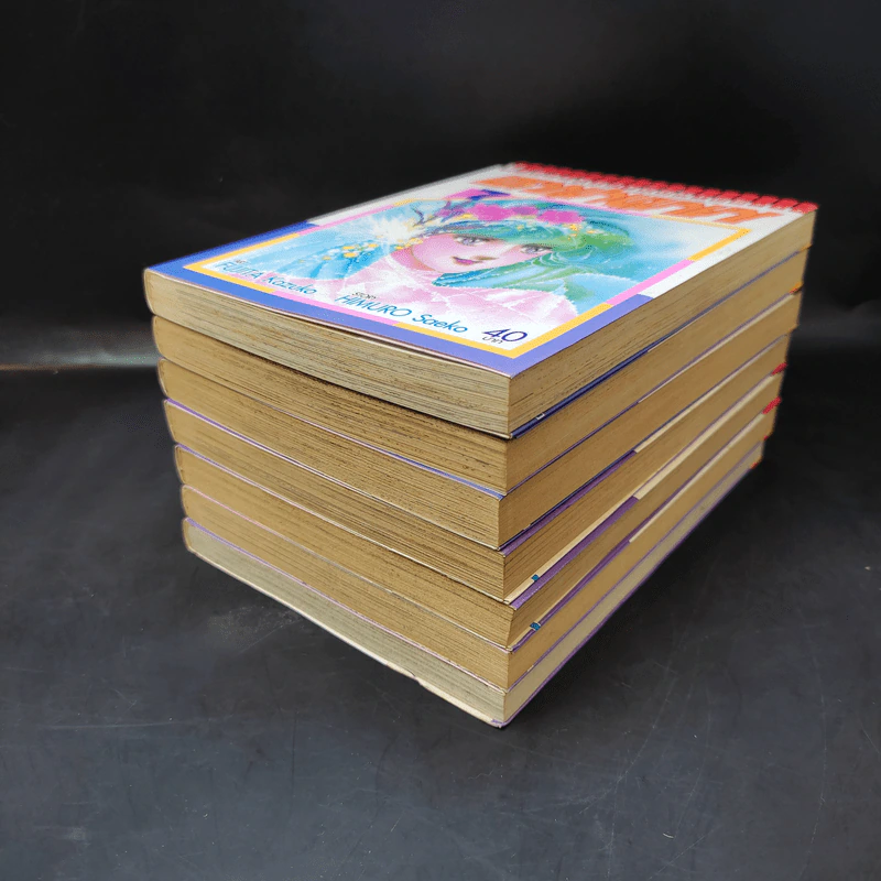 แหวกม่านมายา! เล่ม 1-7 รูปที่ 6