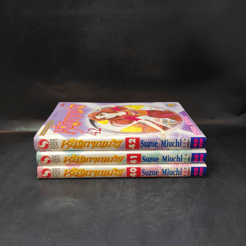 หน้ากากแก้ว เล่ม 40-42 รูปที่ 2