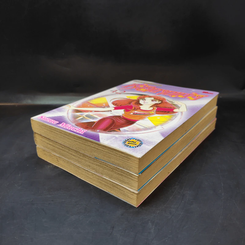 หน้ากากแก้ว เล่ม 40-42 รูปที่ 6
