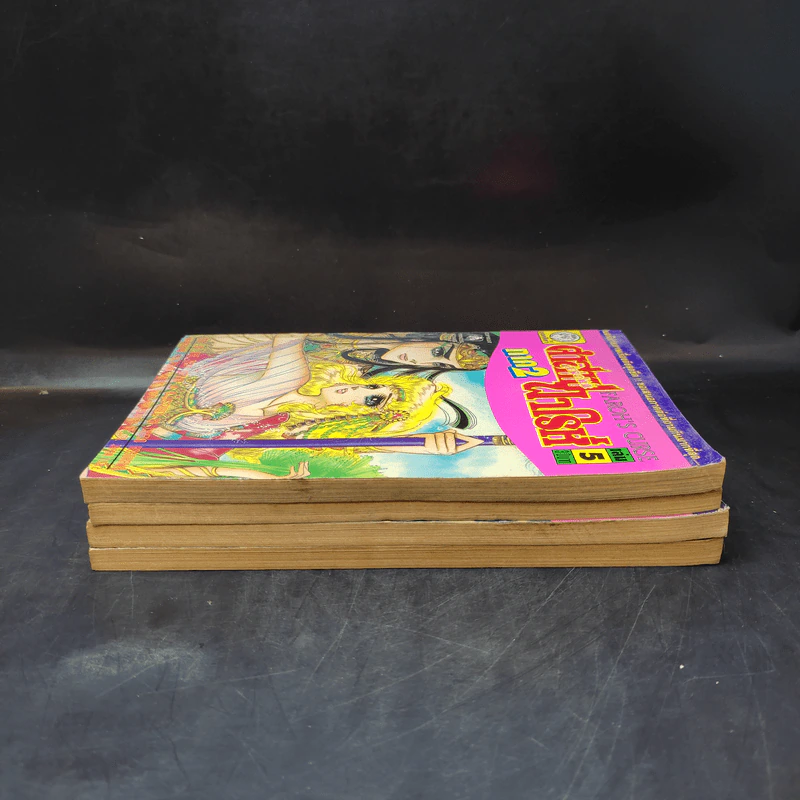 คำสาปฟาโรห์ ภาค 2 เล่ม 1,3,4,5 รูปที่ 4