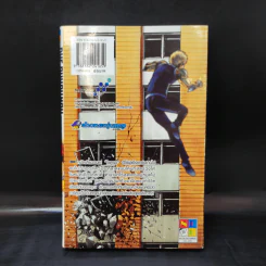 One Punch Man เล่ม 1 รูปที่ 2