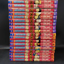 คุนิมิตซึ คนจริงจอมกะล่อน 27 เล่มจบ (ขาดเล่ม 3) รูปที่ 2