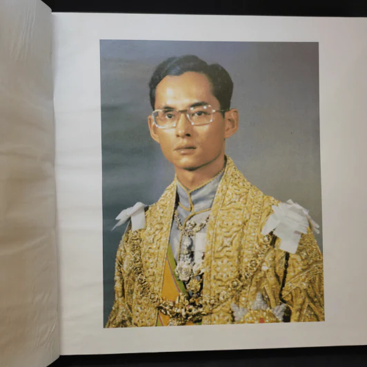 นำชมกรุงรัตนโกสินทร์ รูปที่ 8