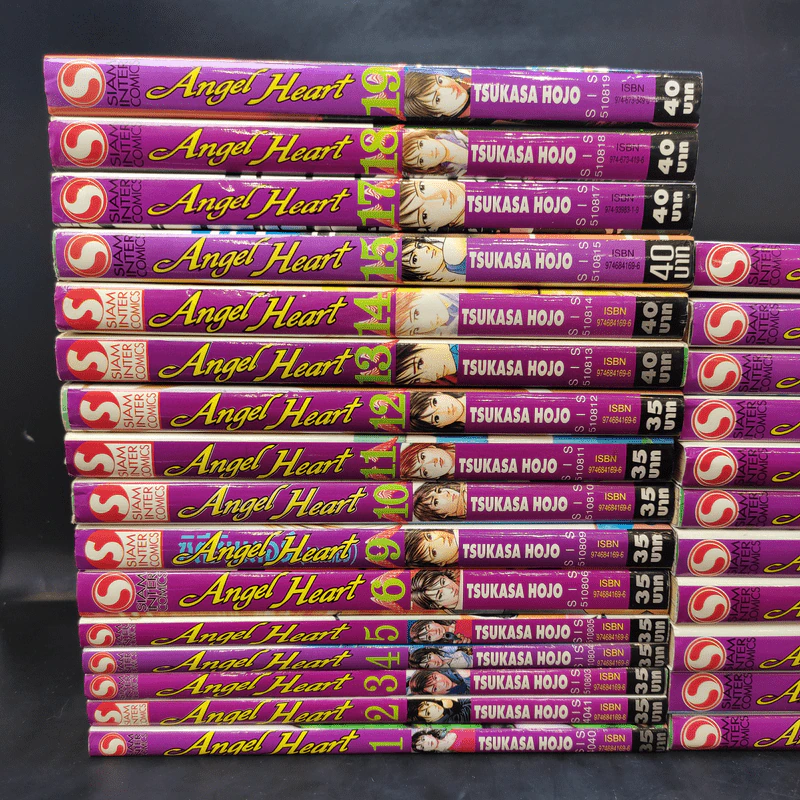 Angel Heart (City Hunter ซิตีฮันเตอร์ ภาคสอง) 33 เล่มจบ (ขาดเล่ม 7,8,16,20,21,25) รูปที่ 2