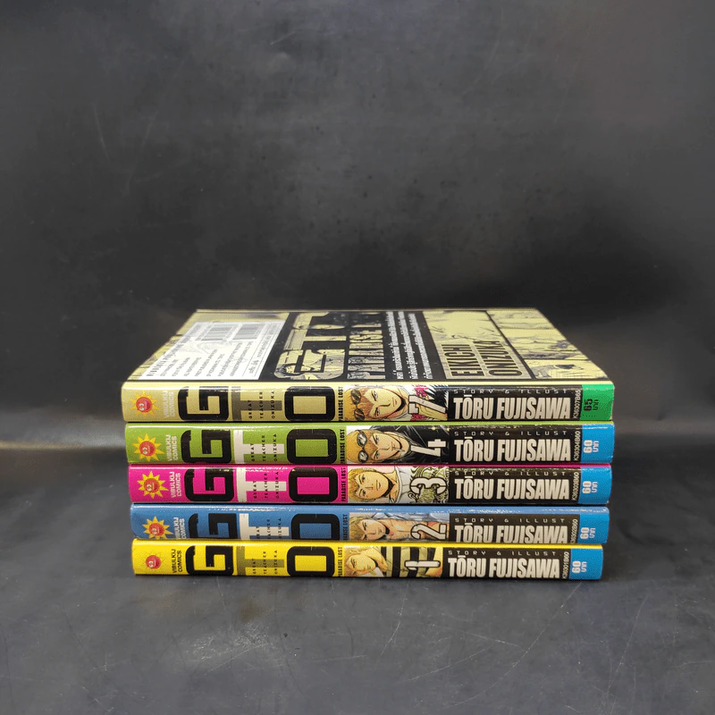 GTO Paradise Lost เล่ม 1-4,7 รูปที่ 2