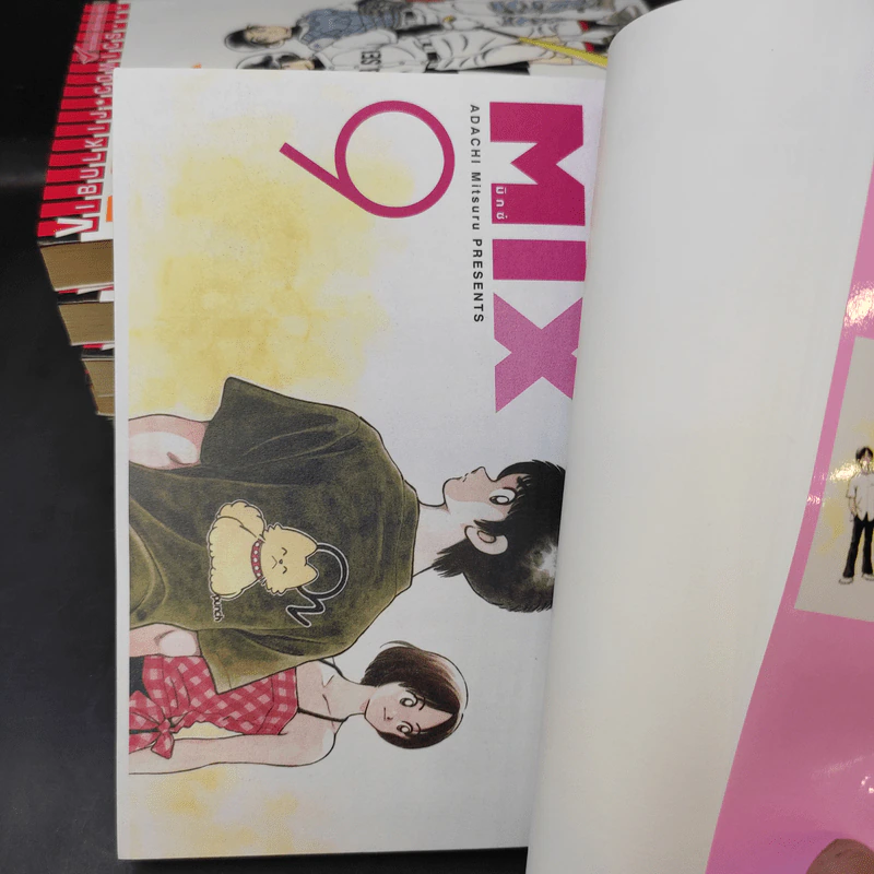 MIX มิกซ์ เล่ม 1-6,9 - Adachi Mitsuru รูปที่ 8