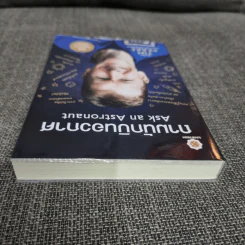 ถามนักบินอวกาศ : Ask an Astronaut - Tim Peake (ทิม พีค) รูปที่ 6