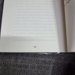 ออริจินอลส์ : Originals - Adam Grant (อดัม แกรนต์) รูปที่ 8