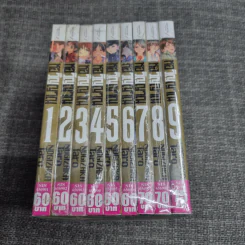 หอวิญญาณ 9 เล่มจบ รูปที่ 7