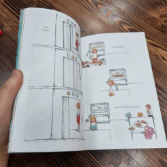 Small Things Matter - คัจฉกุล แก้วเกต รูปที่ 11