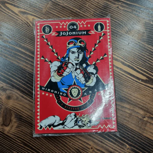 Jojonium เล่ม 4 รูปที่ 1