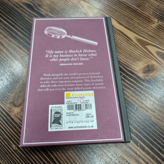 Sherlock Holmes' Fiendish Puzzles: Riddles, enigmas and challenges รูปที่ 6