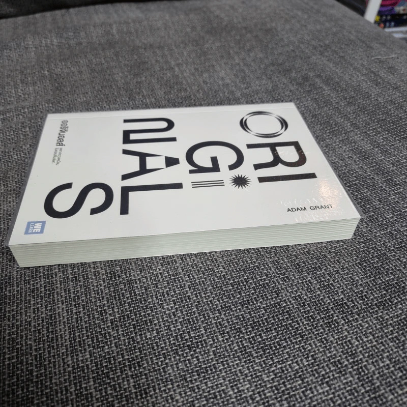 ออริจินอลส์ : Originals - Adam Grant (อดัม แกรนต์) รูปที่ 4