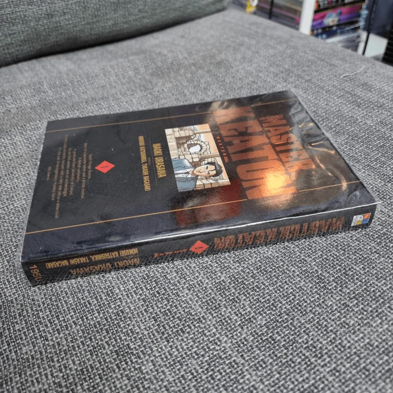 MASTER KEATON เล่ม 1 รูปที่ 2