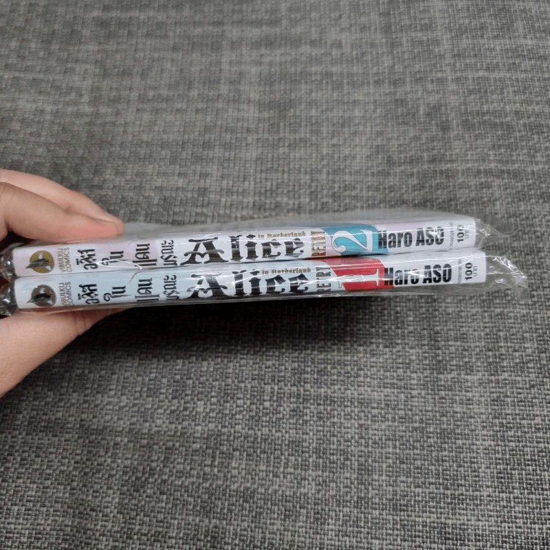 Alice in Borderland Retry อลิสในแดนมรณะ 2 เล่มจบ รูปที่ 3