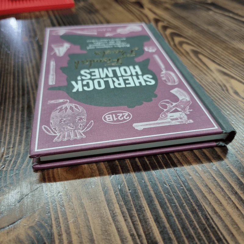 Sherlock Holmes' Fiendish Puzzles: Riddles, enigmas and challenges รูปที่ 5