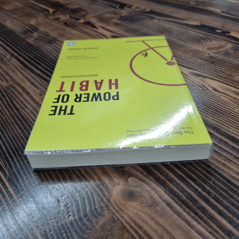 พลังแห่งความเคยชิน : The Power of Habit - Charles Duhigg รูปที่ 5