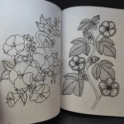 ลายเพ้นท์ เล่ม 1 ชุด ภาพดอกไม้ - สมคิด หงษ์สุวรรณ รูปที่ 11