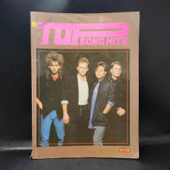 Top Song Hits หนังสือเพลงสากลยุคเก่า รูปที่ 1