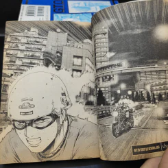 GTO Shonan 14 Days เล่ม 1,2,4,7,8,9 รูปที่ 10