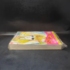 คำสาปฟาโรห์ (ยอดธิดา) เล่ม 12 รูปที่ 5