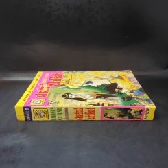 คำสาปฟาโรห์ (ยอดธิดา) เล่ม 15 รูปที่ 3