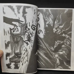 คำสาปฟาโรห์ (ยอดธิดา) เล่ม 13 รูปที่ 10