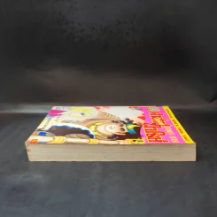 คำสาปฟาโรห์ (ยอดธิดา) เล่ม 19 รูปที่ 5