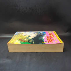 คำสาปฟาโรห์ (ยอดธิดา) เล่ม 8 รูปที่ 5