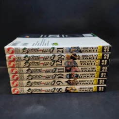 ราชันย์แห่งภูต เล่ม 8,9,10,11,12,19,21 รูปที่ 2