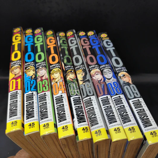 GTO Shonan 14 Days 9 เล่มจบ รูปที่ 8