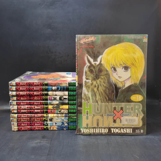 Hunter X Hunter ฮันเตอร์ X ฮันเตอร์ เล่ม 5,6,7,8,9,10,11,12,14,15,16,18 รูปที่ 1