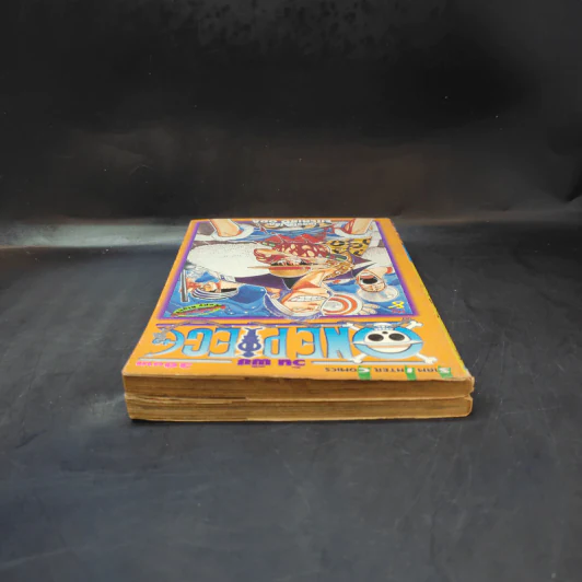 One Piece วัน พีซ เล่ม 7,8 รูปที่ 6