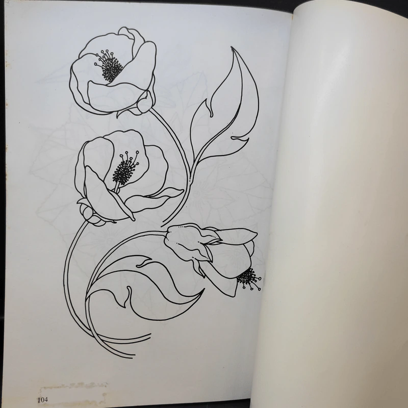 ลายเพ้นท์ เล่ม 1 ชุด ภาพดอกไม้ - สมคิด หงษ์สุวรรณ รูปที่ 12