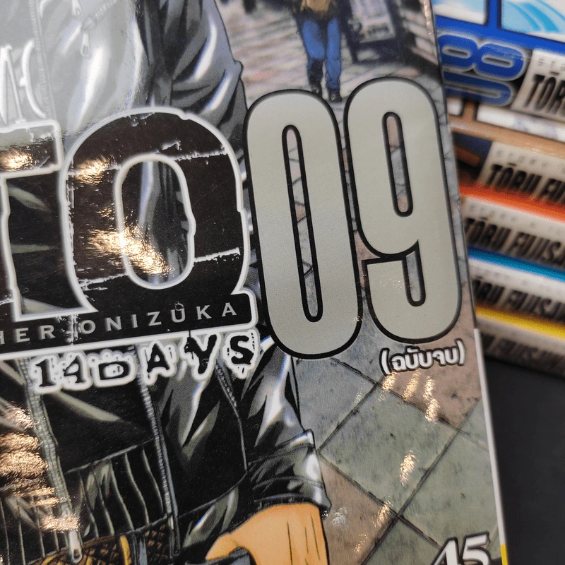 GTO Shonan 14 Days เล่ม 1,2,4,7,8,9 รูปที่ 8