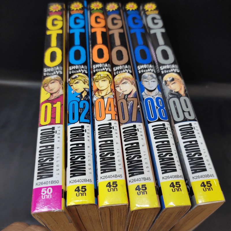 GTO Shonan 14 Days เล่ม 1,2,4,7,8,9 รูปที่ 7