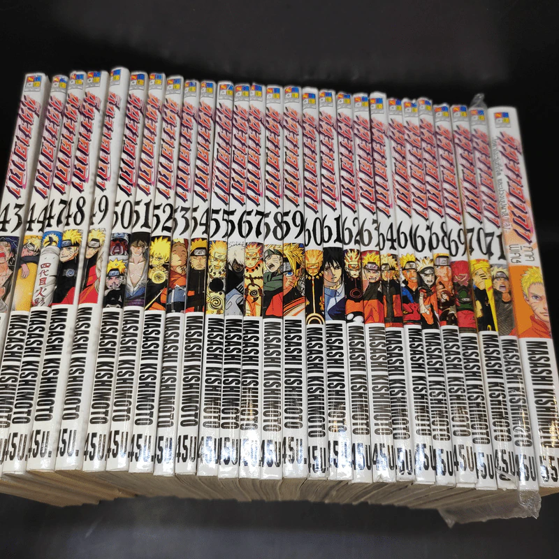 นินจาคาถา เล่ม 43-71 + ภาคพิเศษ รูปที่ 11