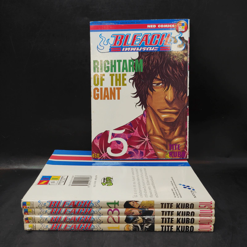 BLEACH เทพมรณะ เล่ม 1-5 รูปที่ 1