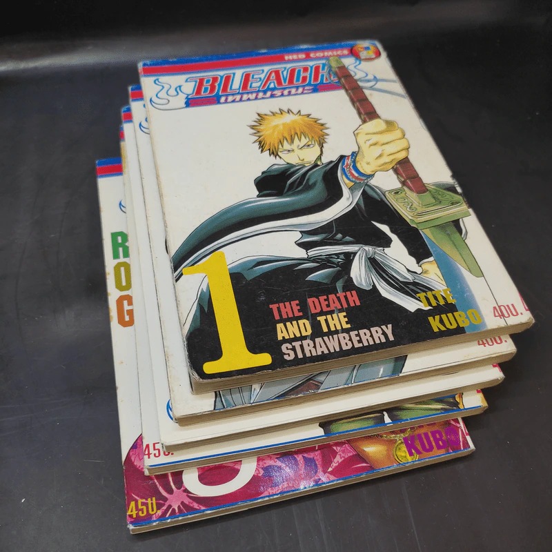 BLEACH เทพมรณะ เล่ม 1-5 รูปที่ 7