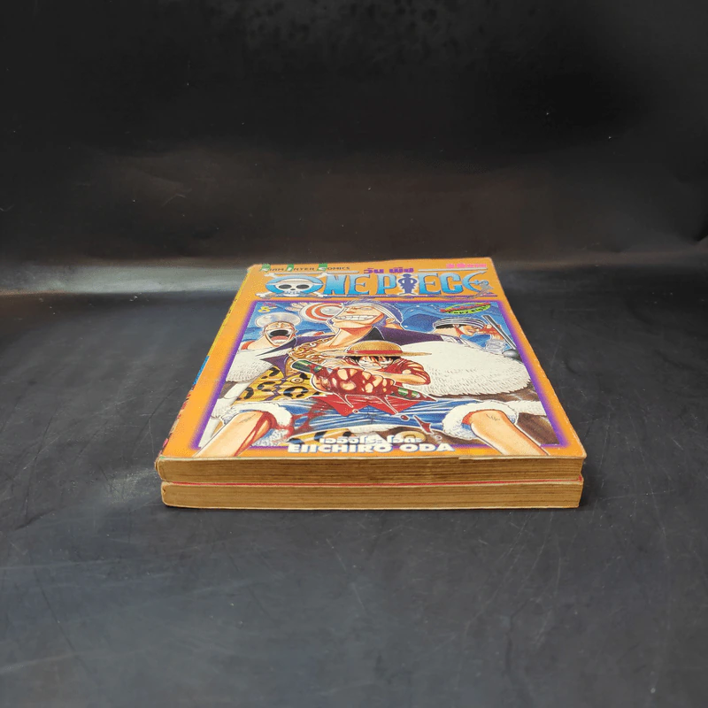 One Piece วัน พีซ เล่ม 7,8 รูปที่ 4
